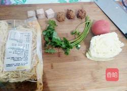 素丸子西红柿面的做法图解1