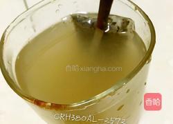 桃子绿茶的做法图解7