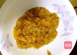 桃子绿茶的做法图解5