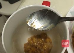 桃子绿茶的做法图解6