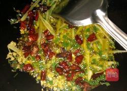 青蛾的做法图解7