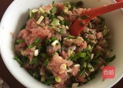 饺子包法的做法图解2