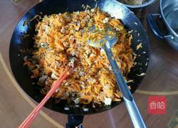 花边胡萝卜菜饺的做法图解1