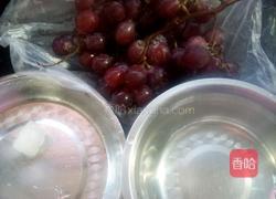 葡萄果酱的做法图解1