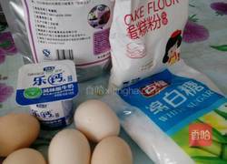 电饭煲蛋糕的做法图解1