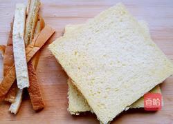 蓝莓土司的做法图解3