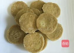 孜然豆腐素鸡的做法图解4