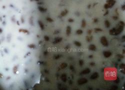 酸奶红豆雪糕的做法图解1