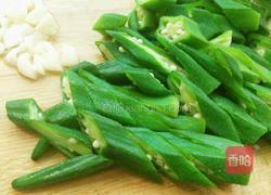 秋葵炒蛋的做法图解6