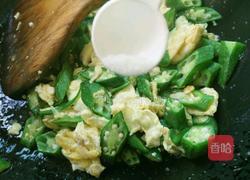 秋葵炒蛋的做法图解12