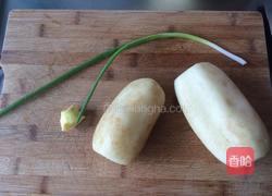 清炒藕片的做法图解1