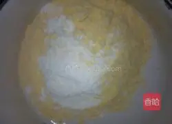 Illustration of how to make celery leaf ham pancakes 1