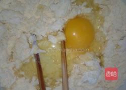 芹菜叶火腿煎饼的做法图解3