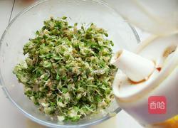 蒸槐花的做法图解3