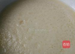 冰皮月饼的做法图解7