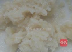 冰皮月饼的做法图解8