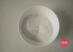 糖糕的做法图解4