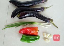 油淋茄子的做法图解1