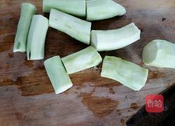 油淋茄子的做法图解3