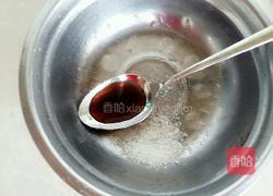油淋茄子的做法图解8