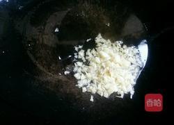 油淋茄子的做法图解14