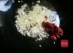 油淋茄子的做法图解15