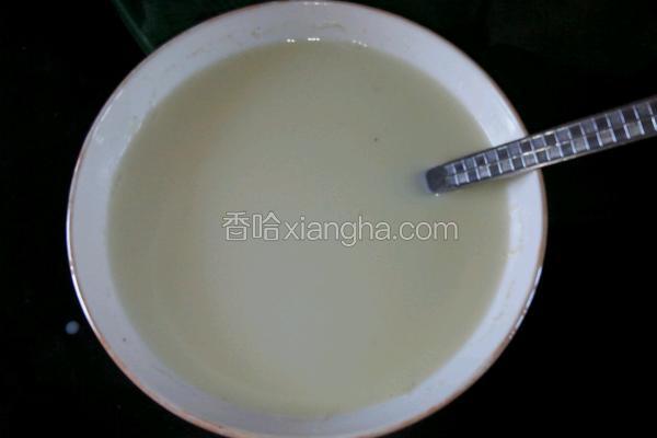 绿茶做奶茶