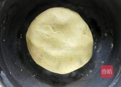 南瓜糯米糕的做法图解2