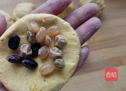 南瓜糯米糕的做法图解4