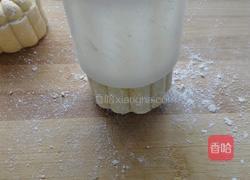 南瓜糯米糕的做法图解7