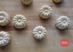 南瓜糯米糕的做法图解8