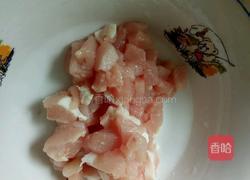 毛豆炒肉的做法图解2