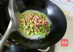毛豆炒肉的做法图解10