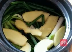 东坡肉（家庭版）的做法图解2