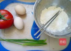 美味疙瘩汤的做法图解1