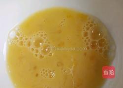 素炒孜然面的做法图解2