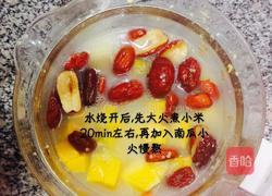 南瓜红枣小米粥的做法图解4