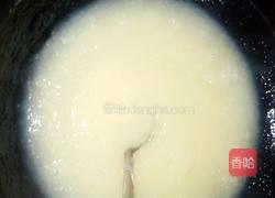 凉虾的做法图解3