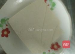 胡萝卜丸子的做法图解2