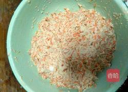 胡萝卜丸子的做法图解4