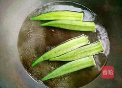 凉拌麻辣秋葵的做法图解2
