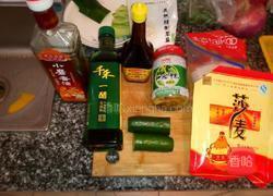 爽脆乳瓜的做法图解1