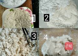 素馅玻璃饺子的做法图解1