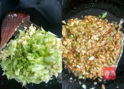 素馅玻璃饺子的做法图解2