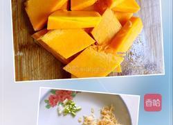 南瓜炒虾米的做法图解1