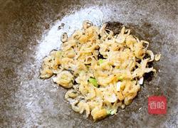 南瓜炒虾米的做法图解2