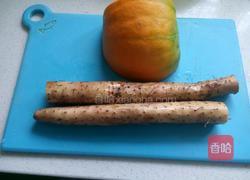 蜜汁山药的做法图解1