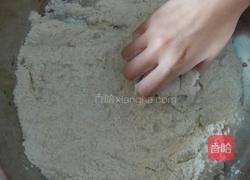 营养均衡 麦皮饺子的做法图解1