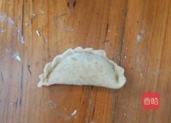 营养均衡 麦皮饺子的做法图解8