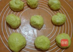 南瓜肉松面包（无黄油)的做法图解5